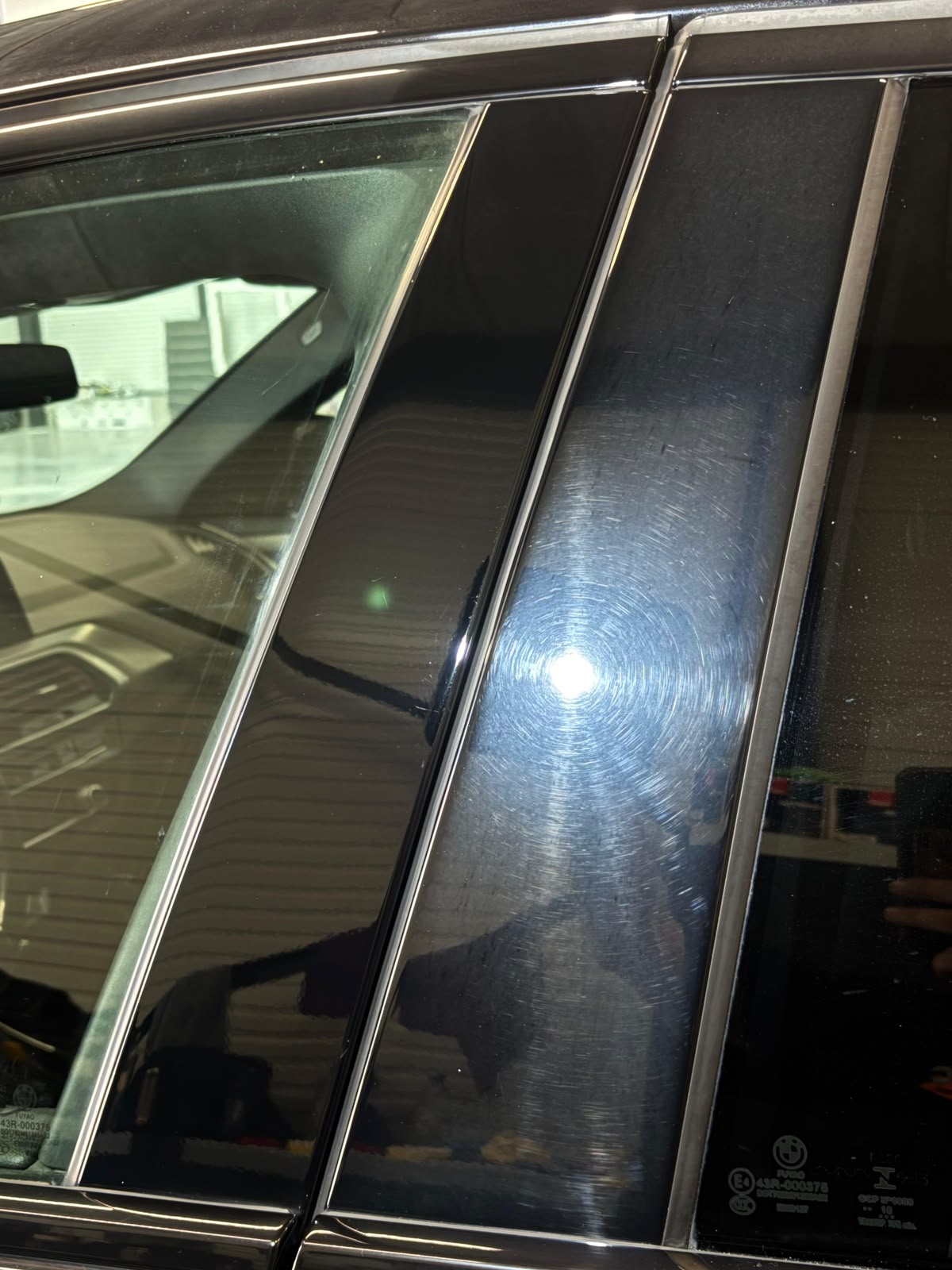 Hologrammes révélés, BMW